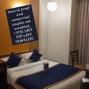 Hotel Silicrest